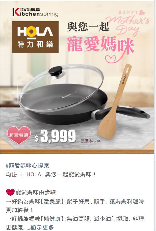 客户庚line社群贴文包范例