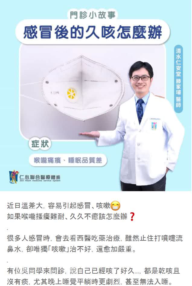 某客户line社群贴文包范例